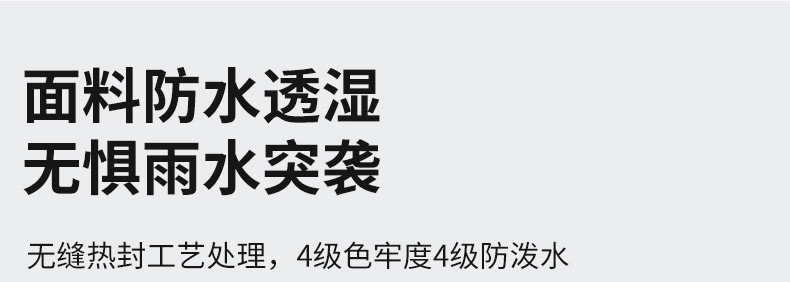  卓纪 北脸同款羽绒冲锋衣男GB32614压胶外套女骑行保暖科技四防