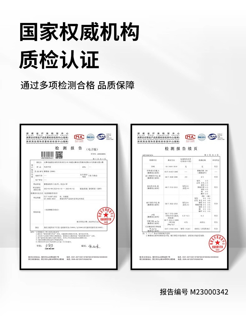  卓纪 24春秋冲锋衣男潮流户外通勤防水旅行夹克山系防护风衣外套印l