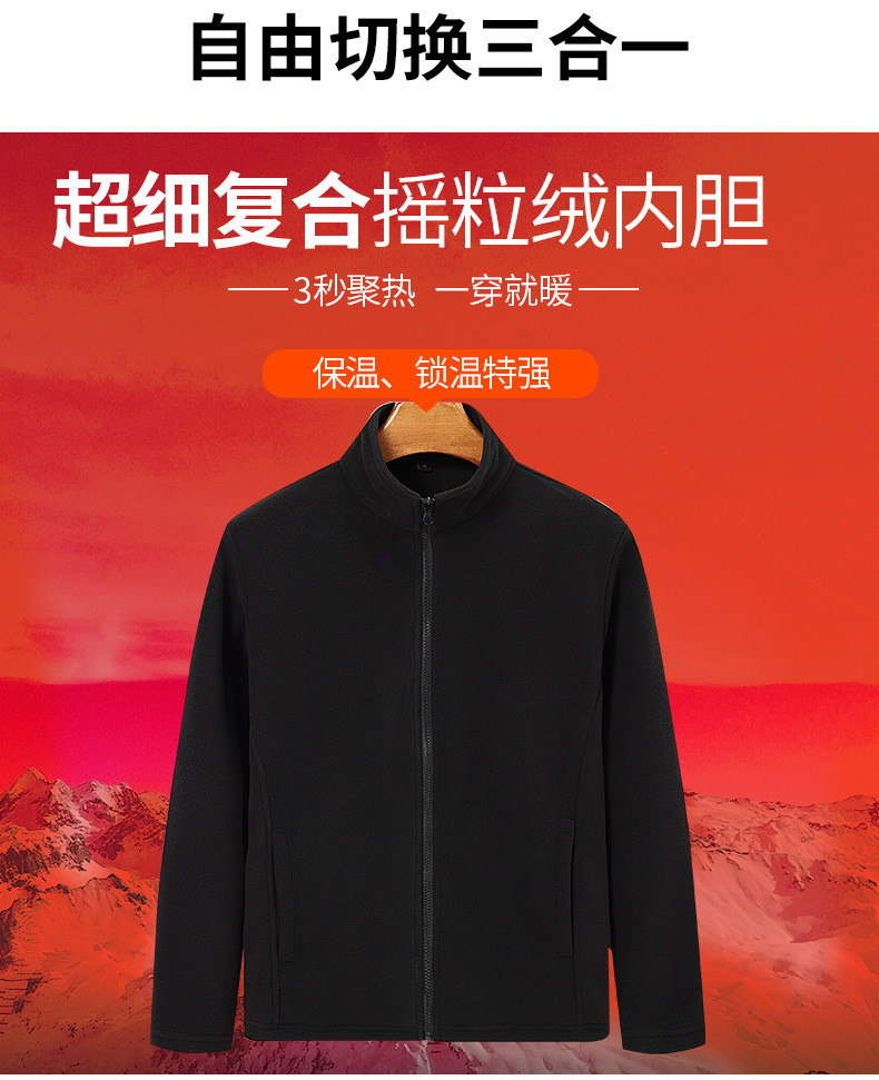  卓纪 北脸同款GB32614冲锋衣女户外可拆卸防水登山服外套防风保