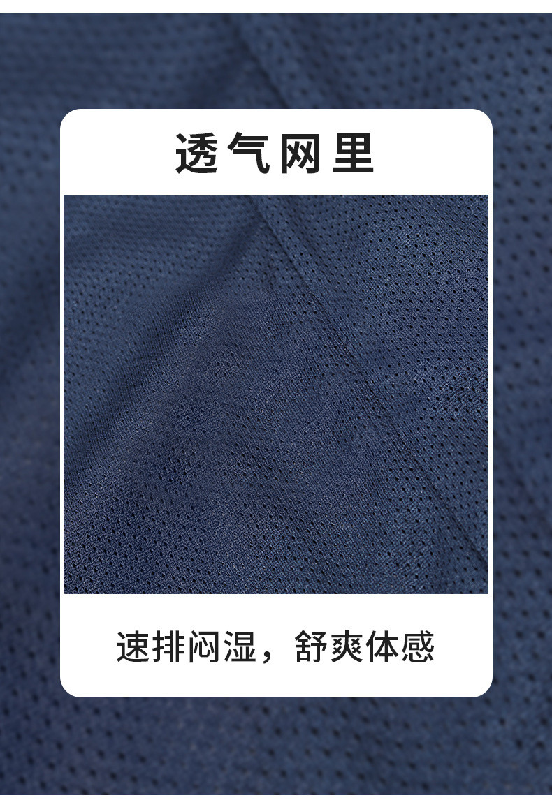  卓纪 2024春秋单层冲锋衣男防风防水透气户外运动服女休闲旅行薄款