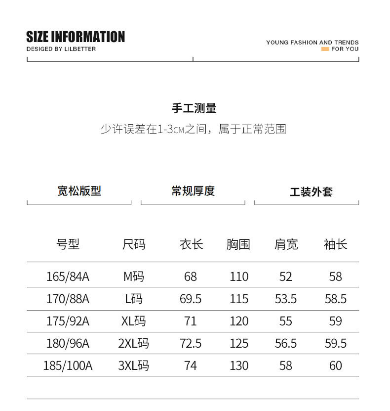 卓纪 工装夹克男士春秋季新款美式复古潮流翻领休闲外套百搭男装上衣服