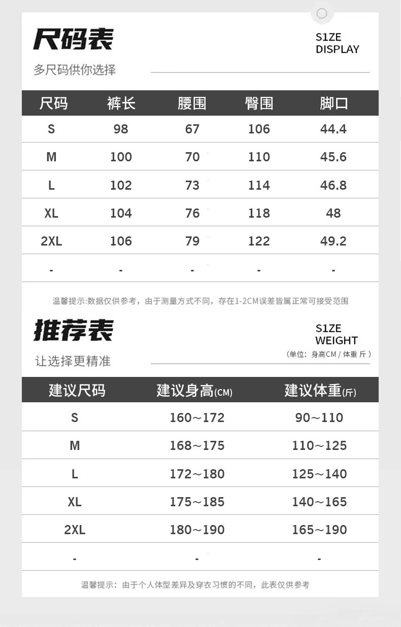 卓纪 2024年秋冬三合一冲锋衣男女防水工装夹克外套登山服