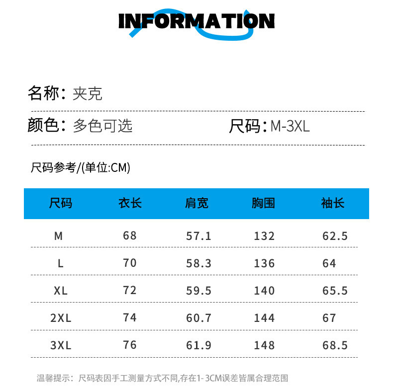 卓纪 冲锋衣外套男士春秋季新款潮牌潮流上衣男生痞帅美式黑色夹克衣服