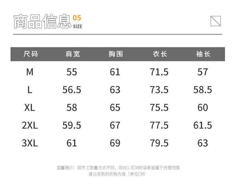 卓纪 灯芯绒外套男款春秋季2024新款美式复古潮牌衣服工装日系夹克