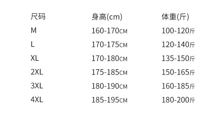 卓纪 假两件羽绒服男士秋冬季2024新款白鸭绒立领轻薄牛仔冬装夹克