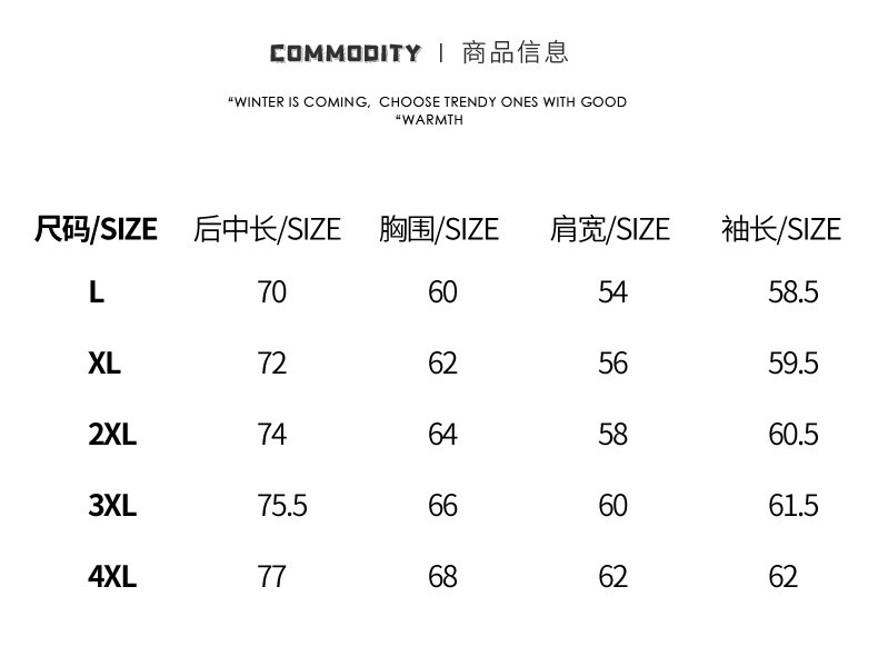 卓纪 潮牌立领羽绒服男2024新款冬季白鸭绒保暖韩版潮流双面穿宽松