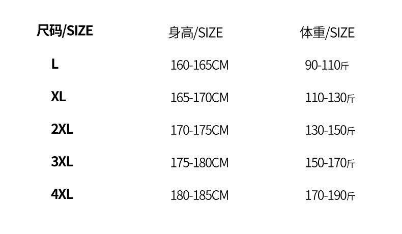 卓纪 潮牌立领羽绒服男2024新款冬季白鸭绒保暖韩版潮流双面穿宽松