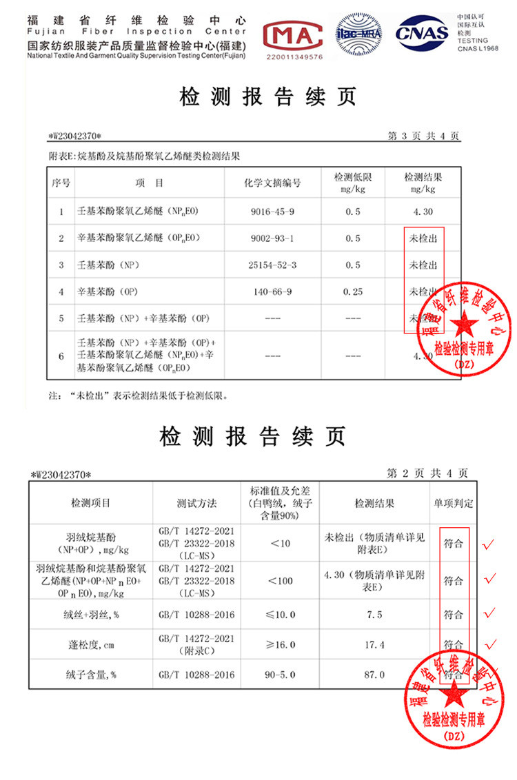 卓纪 假两件羽绒服男士秋冬季2024新款白鸭绒立领轻薄牛仔冬装夹克