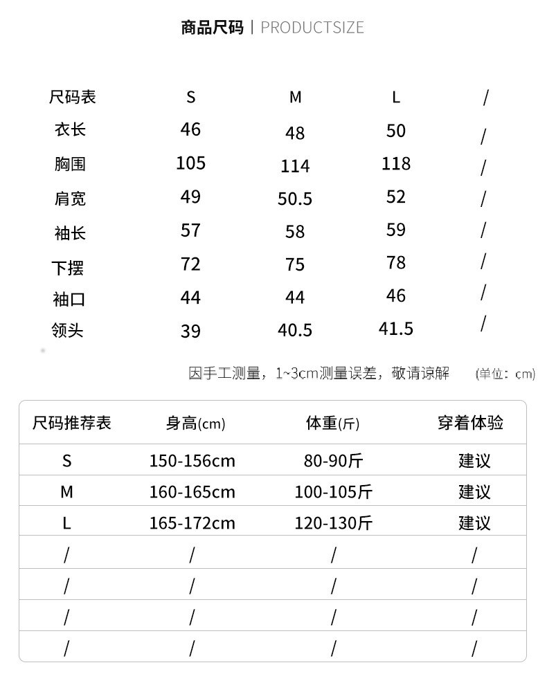 卓纪 国潮牌长袖棒球服medm女春秋季时尚嘻哈宽松夹克外套ins