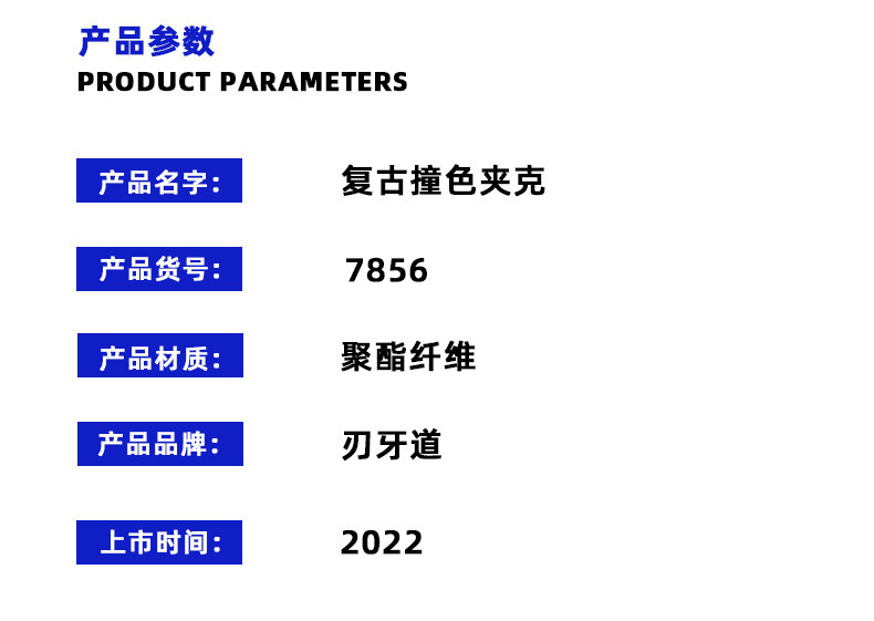 卓纪 棒球服女春秋季ins韩版宽松美式女式休闲外套复古撞色飞行员夹