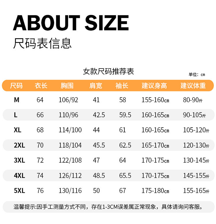 卓纪 冲锋衣男女三合一可拆卸秋冬季防风防水加绒加厚户外登山潮流外套