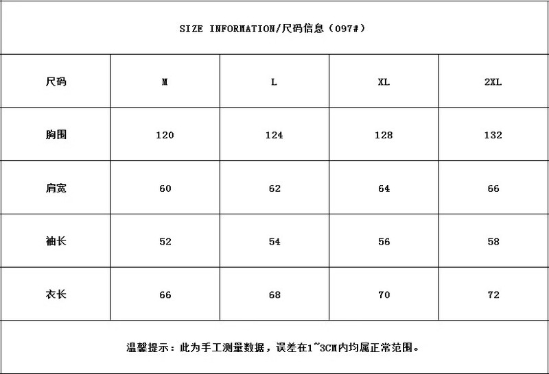 卓纪 美式冲锋衣女2024年春秋新款宽松户外运动情侣防水登山服夹克