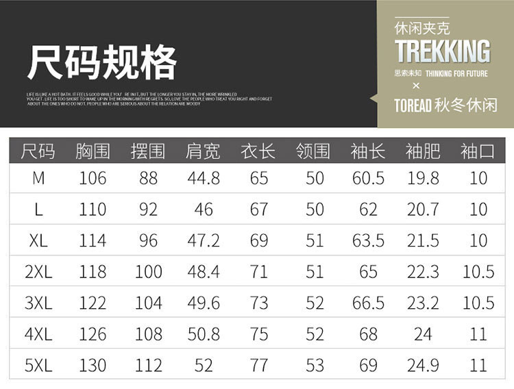 卓纪 外套男春秋季新款潮流双面穿时尚休闲风衣男士立领秋装上衣服夹克