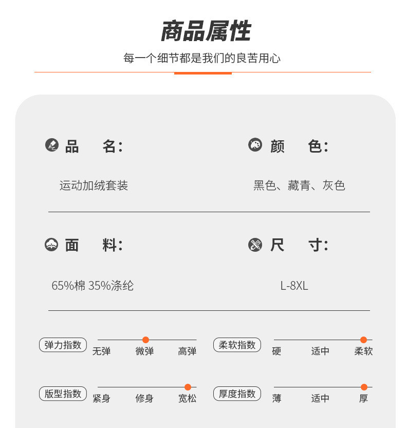 卓纪 休闲套装男士秋冬立领开衫卫衣外套加绒中年爸爸装运动服两件套男