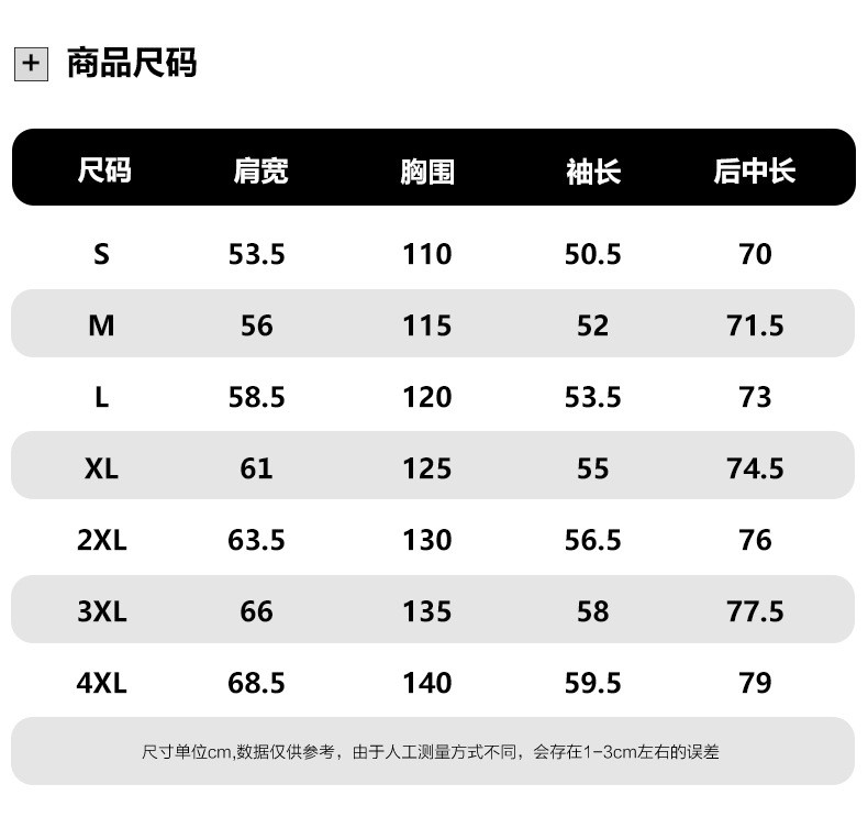 卓纪 美式复古重磅纯棉牛仔外套男2024秋季新款潮宽松男士工装夹克