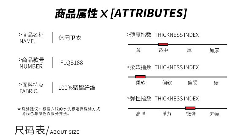 卓纪 春秋潮流卫衣套装两件套男休闲运动套装男士圆领卫衣男潮牌两件套