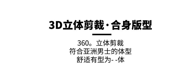 卓纪 新款运动套装男春秋中青年休闲运动服套装男士跑步服长袖长 裤套