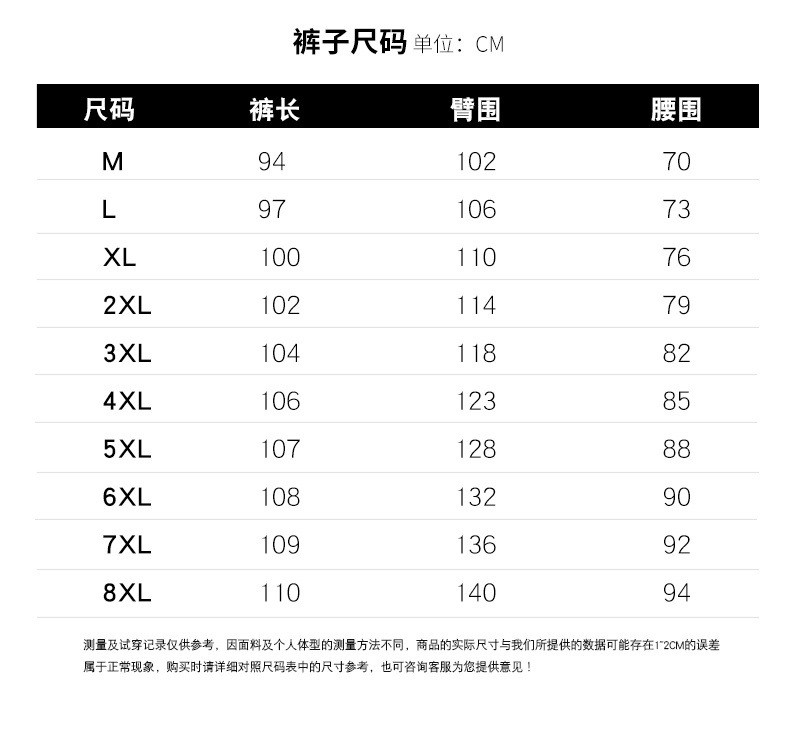 卓纪 新款运动套装男春秋中青年休闲运动服套装男士跑步服长袖长 裤套