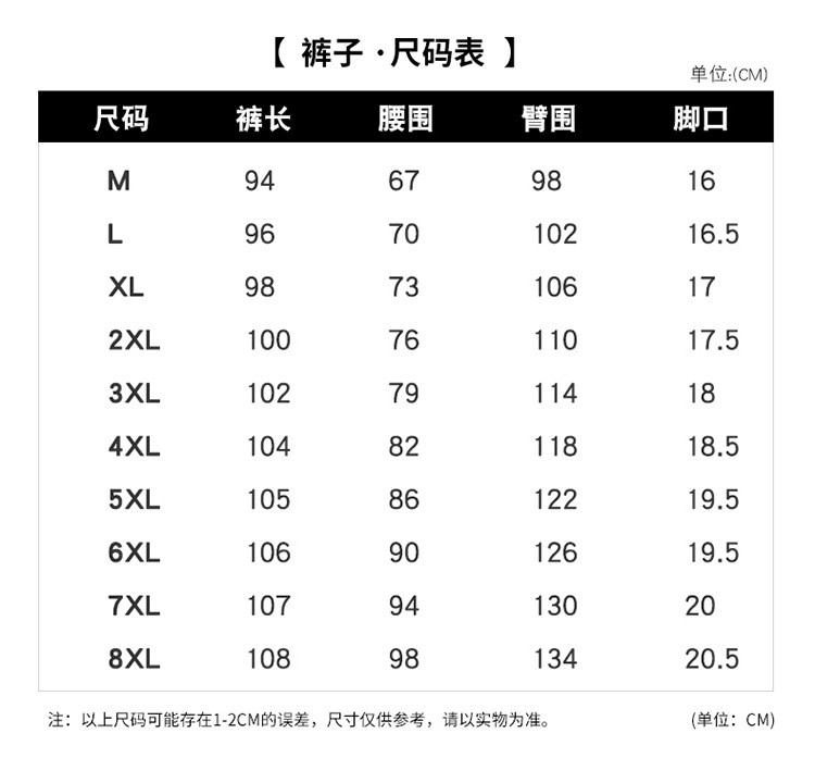 卓纪 2024春秋新款立领男休闲运动套装宽松舒适大码开衫两件套加绒