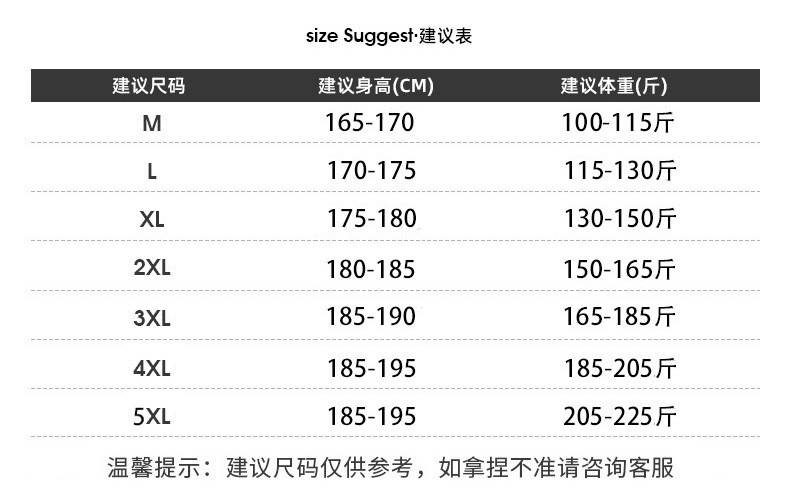 卓纪 外套男春秋季新款潮流双面穿时尚休闲风衣男士立领秋装上衣服夹克