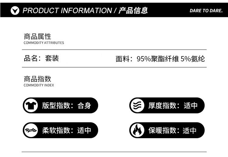 卓纪 秋冬运动套装男开衫卫衣三件套休闲卫衣卫裤男青年宽松圆领上衣潮