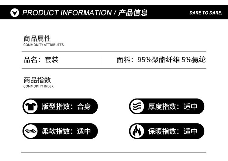 卓纪 春秋套装男连帽开衫套装男式两件套冬中青年运动宽松休闲卫衣