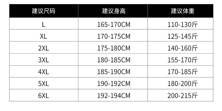 卓纪 春秋运动套装男春季休闲跑步两件套中青年团体套装卫衣 卫裤