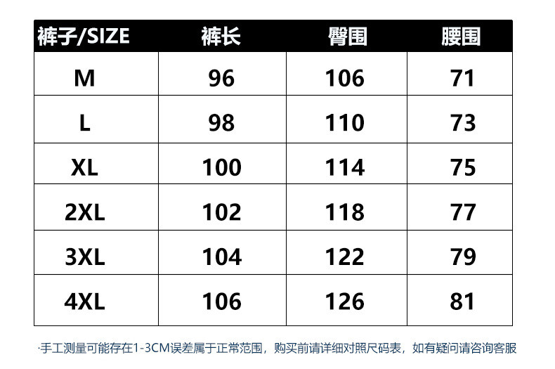 卓纪 休闲潮流运动套装男士春秋季潮牌圆领卫衣搭配痞帅一套青少年男装