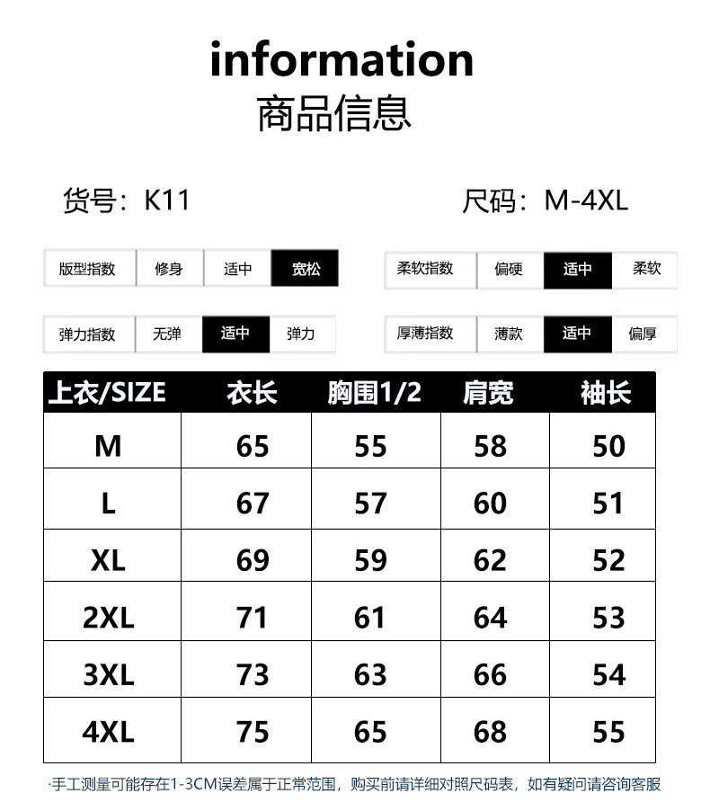 卓纪 休闲潮流运动套装男士春秋季潮牌圆领卫衣搭配痞帅一套青少年男装