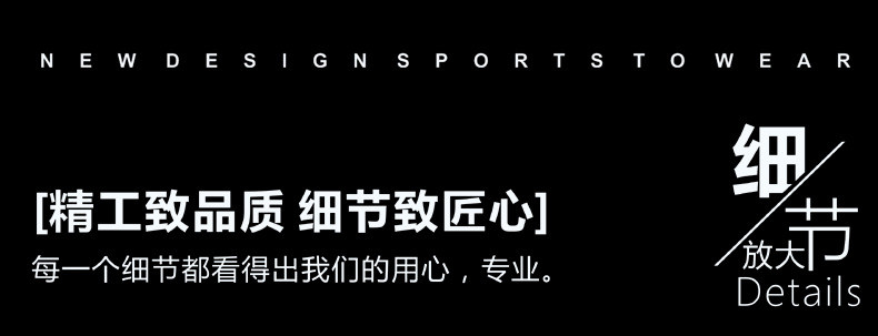 卓纪 2024男士秋季新款运动休闲套装开衫卫衣印花青年套装宽松两件