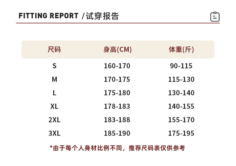 卓纪 圆领卫衣男春秋款休闲运动套装美式上衣外套潮牌男装一套搭配