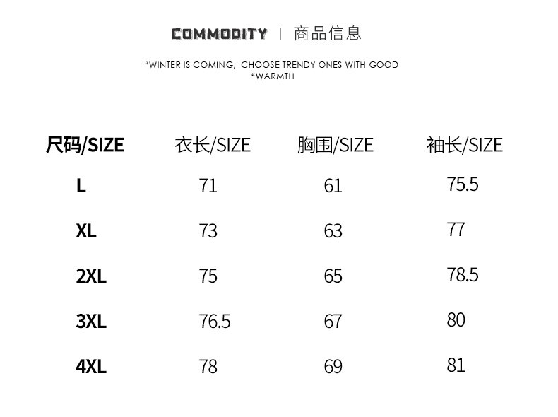 卓纪 棉衣男秋冬季新款青少年假两件棉服时尚舒适潮牌宽松帅气连帽外套