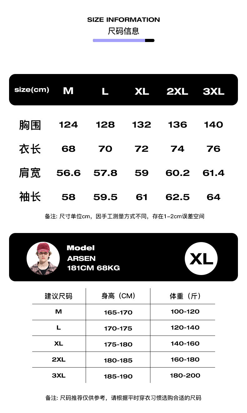 卓纪 2024冬季新款男士立领加厚棉衣帽子可脱卸宽松休闲情侣装棉服