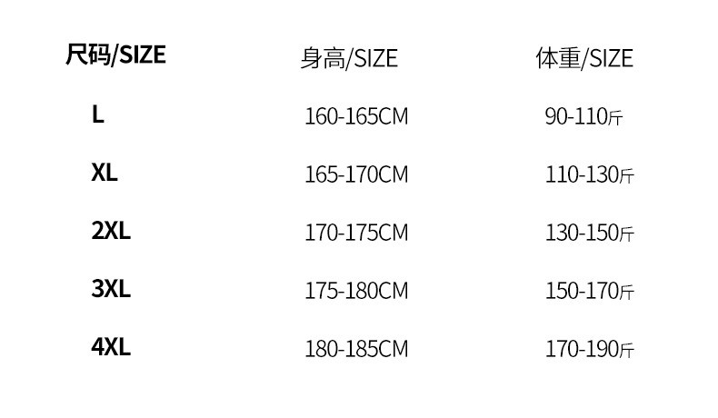 卓纪 棉衣男秋冬季新款青少年假两件棉服时尚舒适潮牌宽松帅气连帽外套