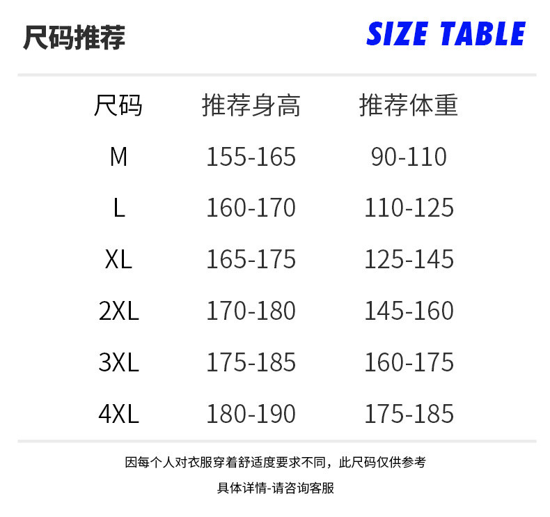  卓纪 羽绒服男女同款2024冬季新款新国标50绒保暖百搭情侣立领宽