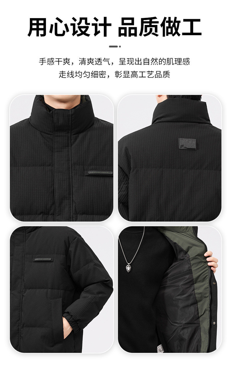 卓纪 日系潮流休闲羽绒服男冬季品质鸭绒潮牌立领宽松潮流时尚百搭外套