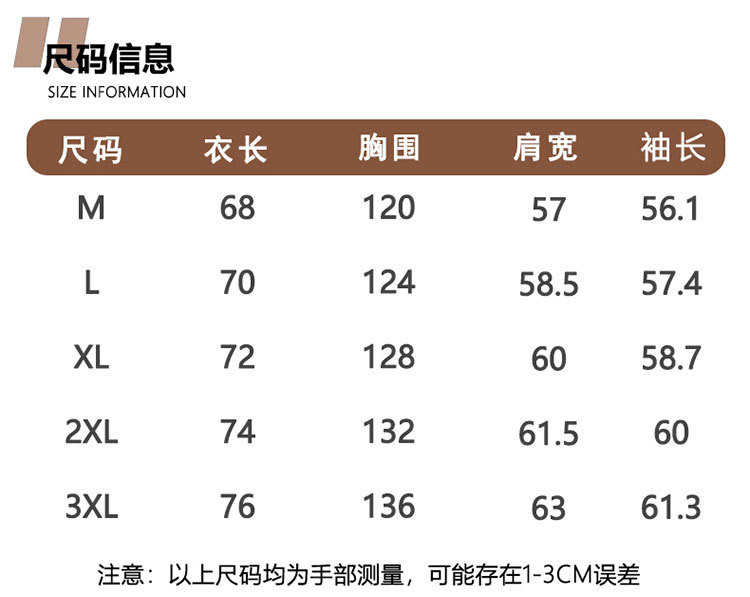 卓纪 情侣运动棉服男士冬季2024新款潮牌加厚男女宽松面包服棉衣外