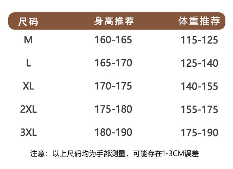 卓纪 情侣运动棉服男士冬季2024新款潮牌加厚男女宽松面包服棉衣外