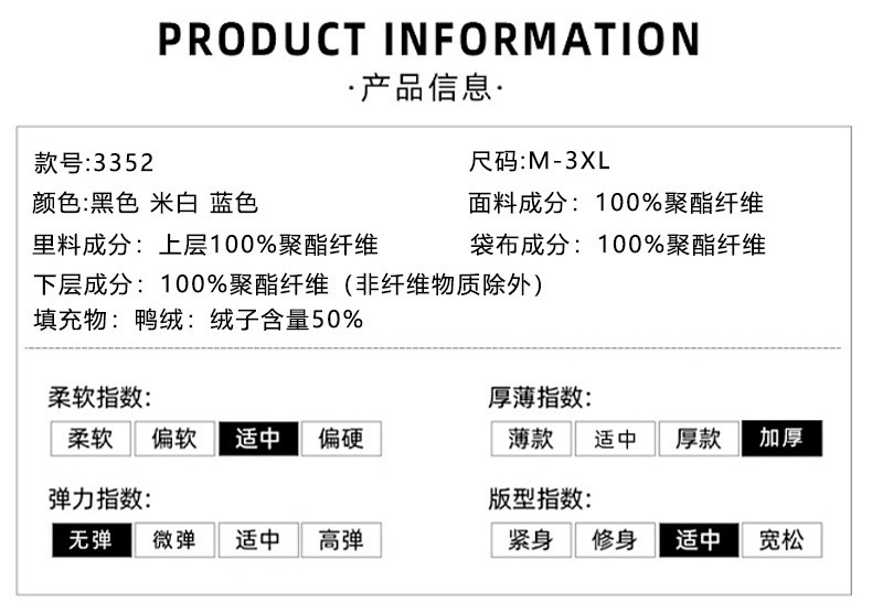 卓纪 冬季新款户外连帽羽绒服男士潮牌工装大口袋时尚潮流宽松加厚外套