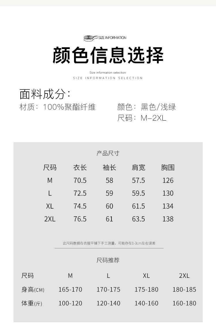 卓纪 冬季新款美式复古飞行员外套男生潮牌情侣棒球服棉衣夹克