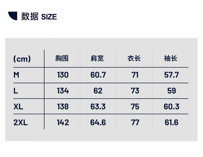 卓纪 潮牌2024冬季新款羽绒服男女港风宽松加厚保暖御寒外套情侣上