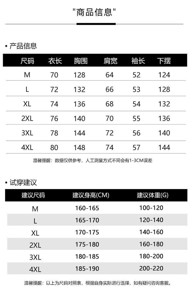 卓纪 冬季潮牌纯色连帽棉服男士简约百搭情侣款棉衣冬装保暖面包服外套