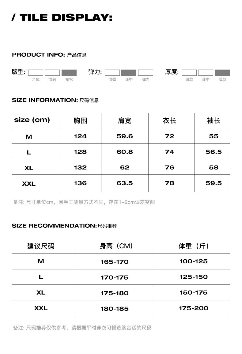 卓纪 新国标羽绒服男女同款冬季2024新款潮牌纯色百搭宽松保暖情侣