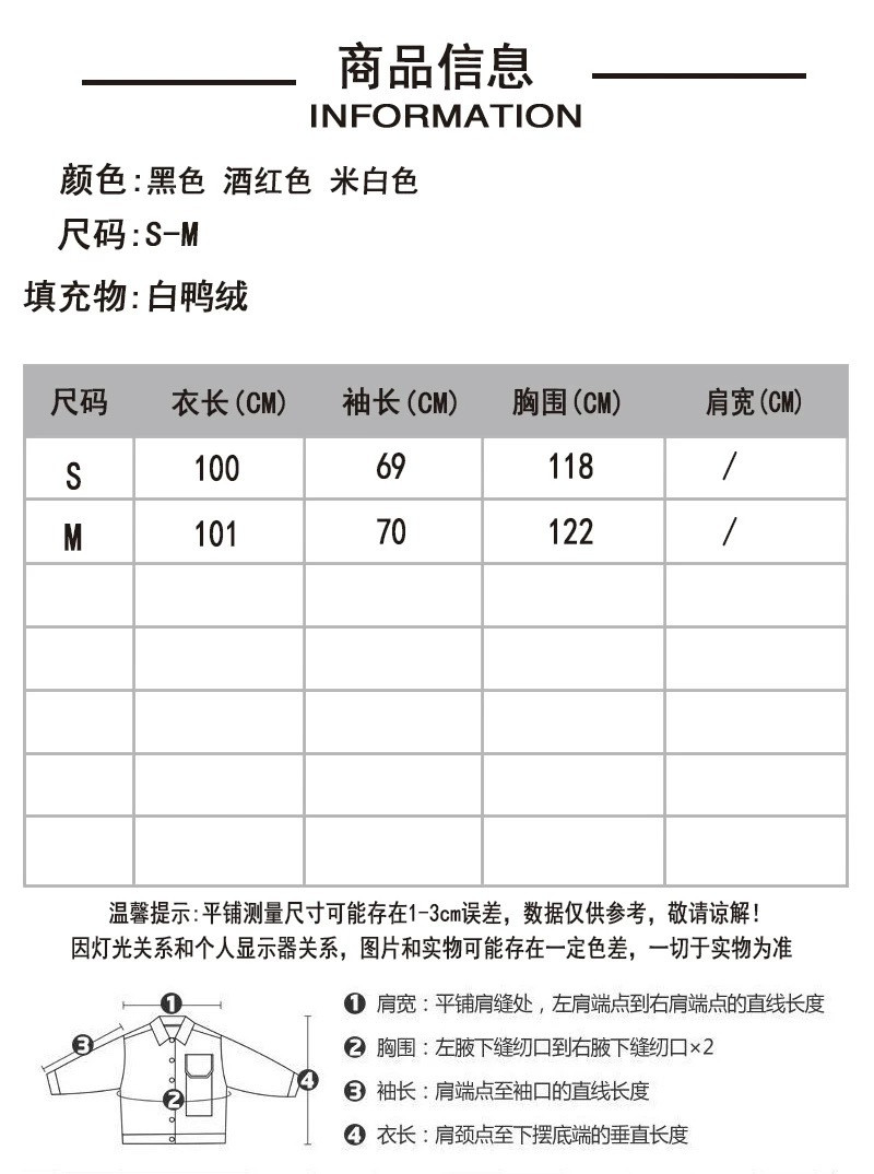 卓纪 白鸭绒羽绒服长款过膝时尚面包服2024冬季新款宽松加厚韩版外