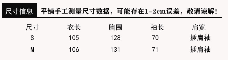 卓纪 2024冬季新款羽绒服女中长款百搭加厚保暖连帽白鸭绒外套潮