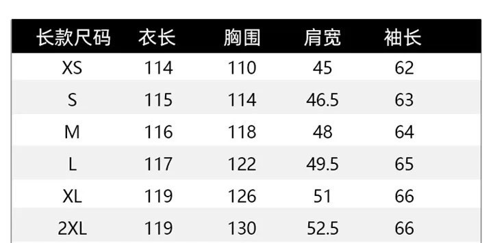 卓纪 长款羽绒服2024新款韩版男女超长款过膝加厚冬季情侣中戏白鸭