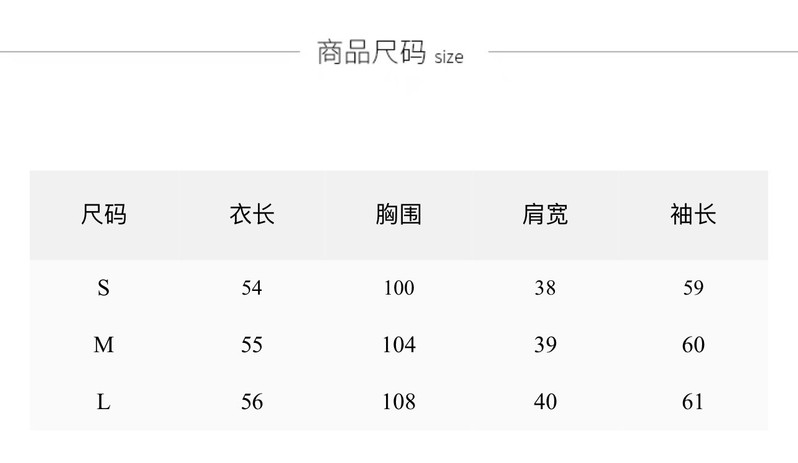 卓纪 小香风轻薄羽绒服女2024年秋冬菱形格短款90白鸭绒小个子保