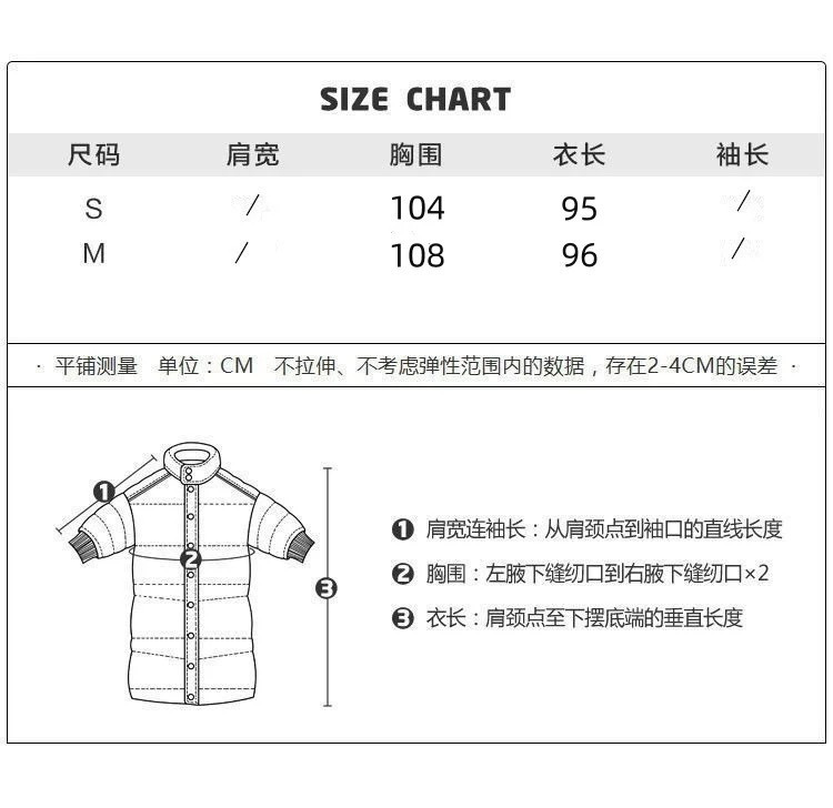 卓纪 羽绒服女2024冬季新款韩版白鸭绒高端中长款修身显瘦连帽保暖