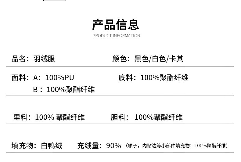 卓纪 2024新款轻薄立领羽绒服男短款冬季潮牌面包服青少年学生加厚