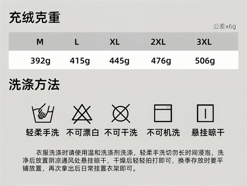 卓纪 潮男士中长款羽绒服冬季加厚保暖过膝羽绒大衣情侣百搭白鸭绒外套